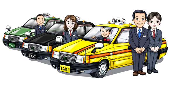 キャラクタータクシー